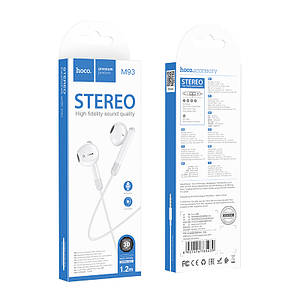 Навушники (дротові) M93 wire control earphones with microphone 3.5 mm, White