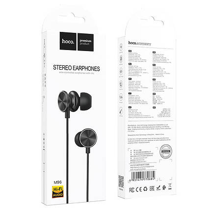 Навушники (дротові) Hoco для M96 Platinum universal headphones with microphone 3.5mm Deep black, фото 3