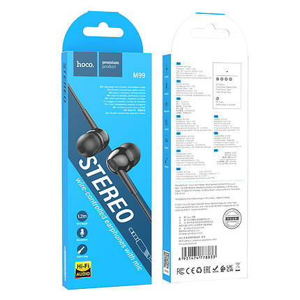 Навушники (дротові) Hoco для M99 Celestial universal earphones with microphone 3.5mm Black, фото 3