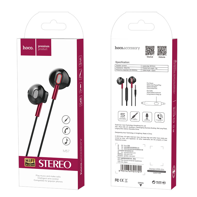 Навушники (дротові) Hoco для M57 Sky sound universal earphones with mic 3.5 mm Black