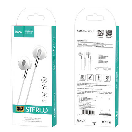 Навушники (дротові) Hoco для M57 Sky sound universal earphones with mic 3.5 mm White, фото 3