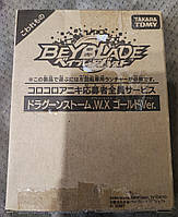 Takara Tomy Beyblade B-00