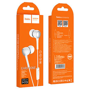 Навушники (дротові) Hoco для M19 Drumbeat universal earphone with mic 3.5 mm White
