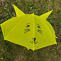 Зонт зонтик трость с 3D-ушками и мордочкой для детей диаметр купола-77см