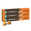 Кава в капсулах Nespresso Starbucks Smooth Caramel (тубус 10 капсул), фото 4