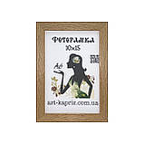 Фоторамка 10х15 см, фото 2