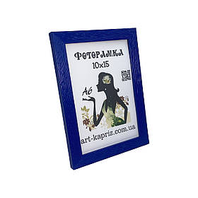 Фоторамка 10х15 см
