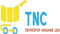 TNC ТЕРРИТОРИЯ НИЗКИХ ЦЕН