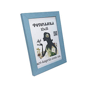Фоторамка 10х15 см