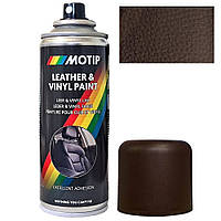 Краска спрей для кожи темно-коричневая полуматовая Motip Dark Brown Semi Gloss Leather Paint RAL 8017M 200мл