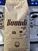 Боунди органик UTZ кофе в зернах