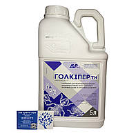 Протруйник Голкіпер / тіаметоксам 350 г/л / на зернові, кукурудзу, соняшник