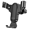 Автомобільний тримач для телефона на дефлектор в авто Borofone автотримач смартфона в машину, фото 3
