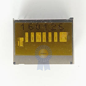 Роз'єм SD CARD — No1 — Оригінал демонтаж