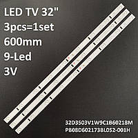 LED подсветка BRAVIS 9led 600mm 32D3503V1W9C1B60218M PB08D602173BL052-001H LED29D9-01(1) 30329009203 1шт.