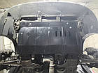 Захист двигуна Peugeot Expert 2 (2007-2016) Houberk, фото 5