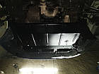 Захист двигуна Peugeot Expert 2 (2007-2016) Houberk, фото 9