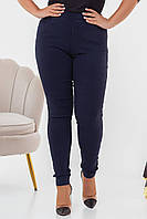 Женские теплые джинсы в обтяжку 2 цвета размеры батал 50-60
