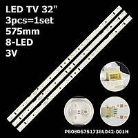 LED подсветка TV 32" ZH32D08-ZC14F-01 Bravis:  LED-32P26, LED32P26, LED32P26 Black, LED-32P26 Black 1шт.