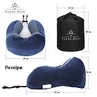 Подушка ортопедична для подорожей Royal Rest Memory Foam Синя 28х25х13 см Синя подушка для голови в літак, фото 3
