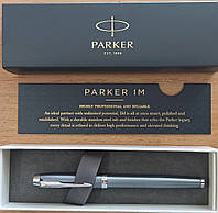 Ручка перьевая PARKER IM BL GREY CT FP M GB