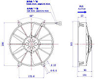 Вентилятор кондиционера автобуса 280/315мм с движком всасывающий 4410050 WST