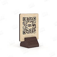 Деревянная табличка с QR-кодом