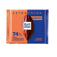 Шоколад Ritter Sport насичений темний 74% какао 100г