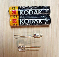 Набір деталей для свічки аварійної з ртутним датчиком нахилу