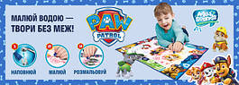 Килимок для малювання AquaSound на водній основі Paw Patrol