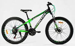 Велосипед CORSO ULTRA 26" UL-26377