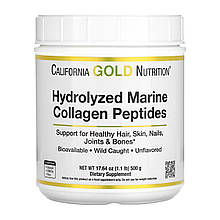 Collagen UP - 464g