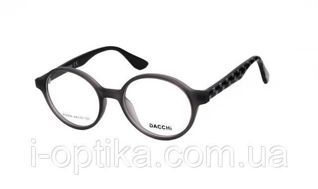Оправа для дитячих окулярів Dacchi