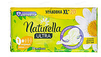 Гигиенические прокладки Naturella Ultra Normal (Размер 1) 20шт 4 капели