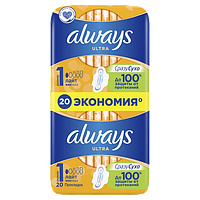 Гигиенические прокладки Always Ultra Light (Размер 1) 20шт 3 капли