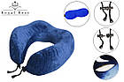 Подушка ортопедична для подорожей Royal Rest Memory Foam Синій 28х27х12 см Зручна подушка для літака, фото 2