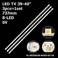LED подсветка TV 39-40" 737mm 8-led HL-00390A30-0402S-07 A0 STAR-LIGHT: 40DM6600 TDLEX: LE-40P28S LE40P2 1шт.