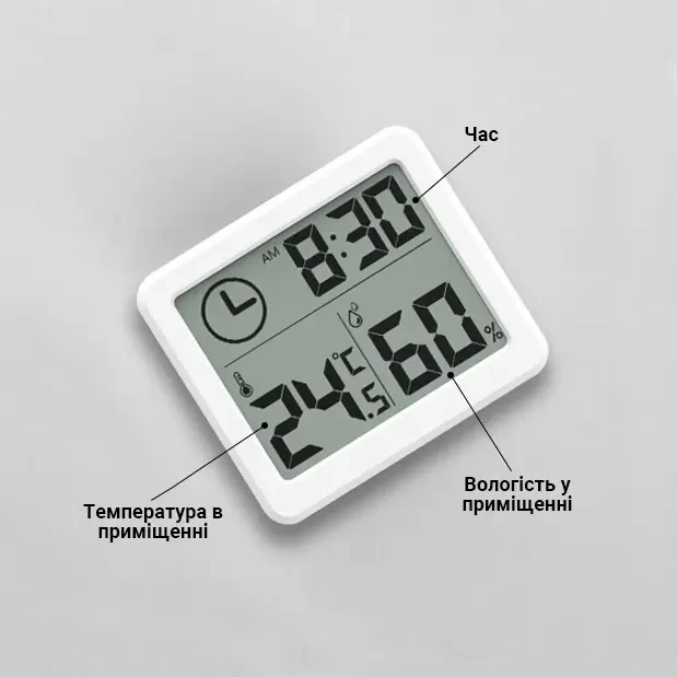 Электронные часы с датчиком влажности и температуры - фото 2 - id-p1458880988