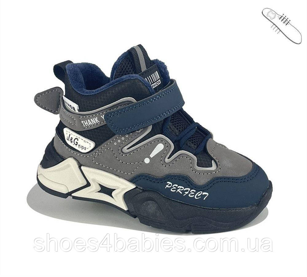 Черевики демісезонні дитячі Jong Golf 30775 р. 36-36, кросівки осінні сині