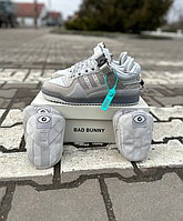 Мужские кроссовки Adidas Forum Low Bad Bunny Gray Обувь Адидас Форум Лоу Бэд Банни серые