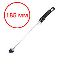 Ексцентрик втулки заднього колеса велосипеда 145 мм.