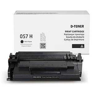 Сумісний Картридж Canon i-Sensys LBP223dw (3516C008), підвищеної ємності, 10.000 стор., аналог від Gravitone