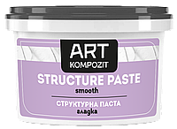 Паста структурная гладкая "ART Kompozit", белый, 0,3л