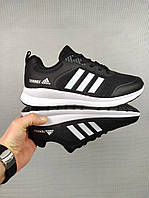 Мужские кроссовки Adidas Terrex Speed Black&White 43