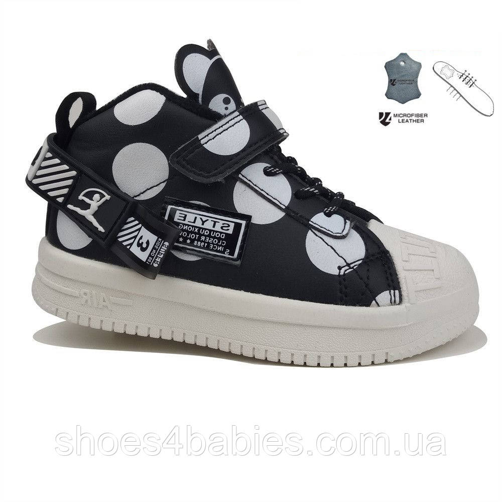 Черевики демісезонні для дівчинки Jong Golf 30740-0 р. 26 - 31, кросівки дитячі демісезонні