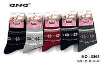 Шкарпетки жіночі GNG 3361 сер. ангора різні кольори р.35-38/39-42 (уп.20 пар)