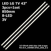LED підсвітка LG TV 43" UF64_UHD_A S 6916L-2744A 43″ V16.5 ART3 2744 NC430DGE NC430DUE-VUDN1 LC430EGY 1шт.