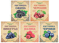 Наклейки размером 8 х 9 см для настоянки цена за 15 штук одного вида - Под заказ! Картинку уточняйте!