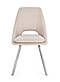 Стілець Kashar бежевий Beige, фото 4