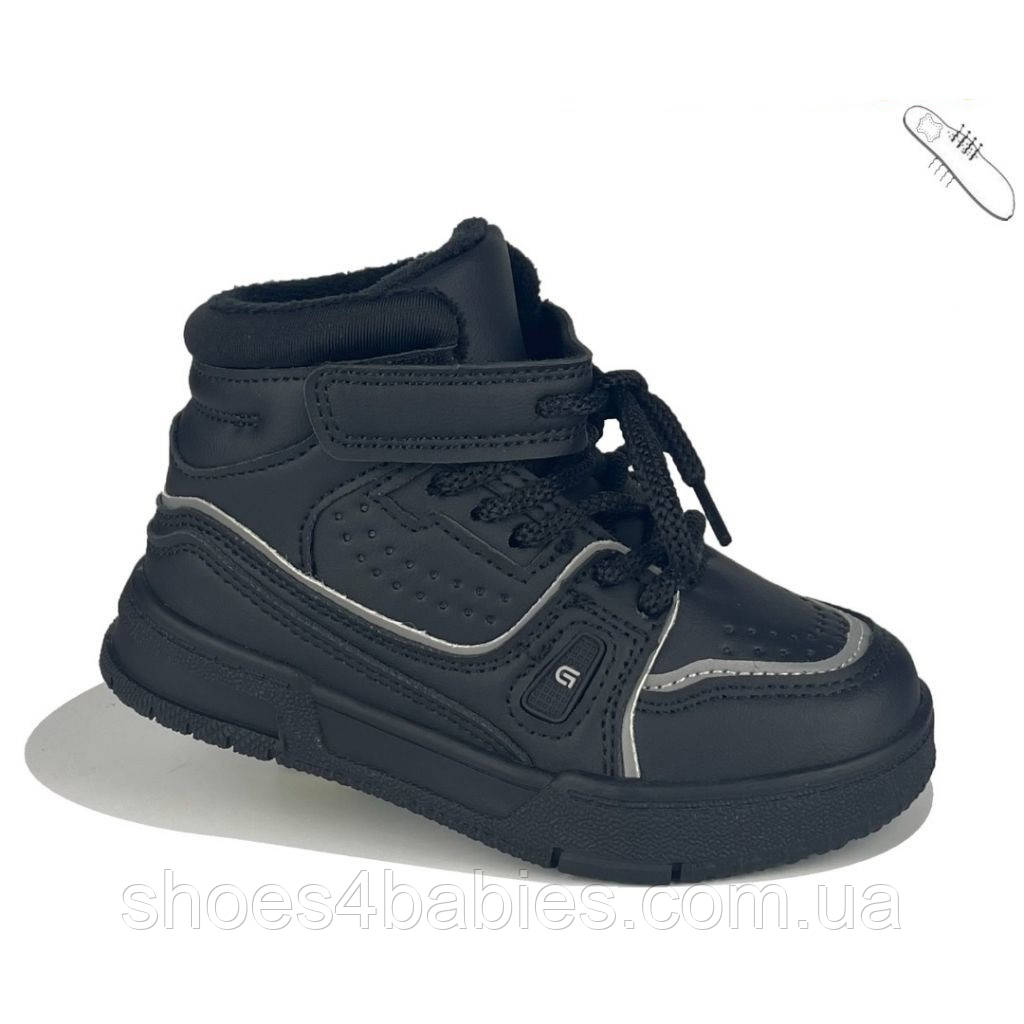 Черевики дитячі демісезонні хлопчику Jong Golf 30780-0 р. 34 - 21,9 см, кросівки дитячі демісезонні чорні